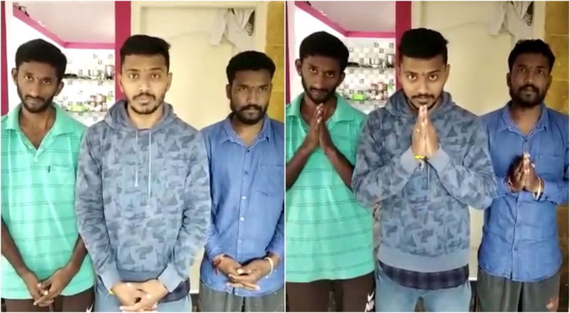 collage Udupi