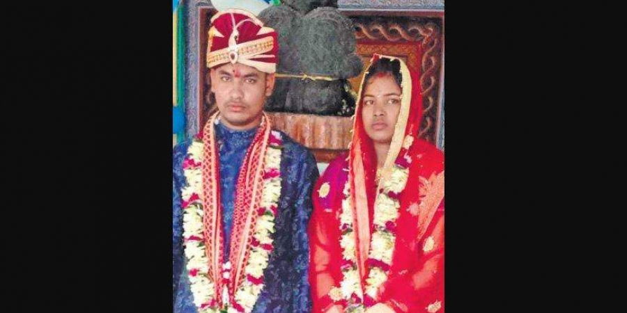daughter in law marriage 1