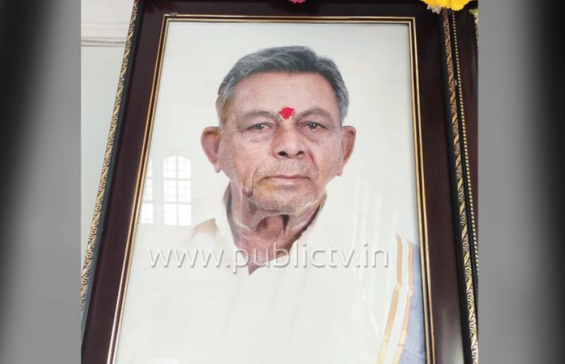dkshi father 1