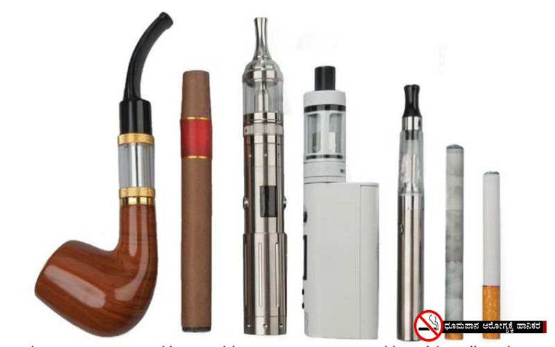 e cigarettes