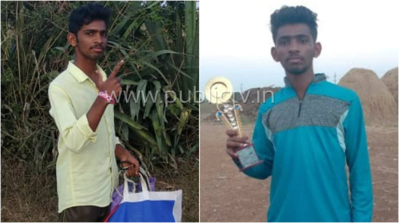 hbl chaku iritha 1 copy