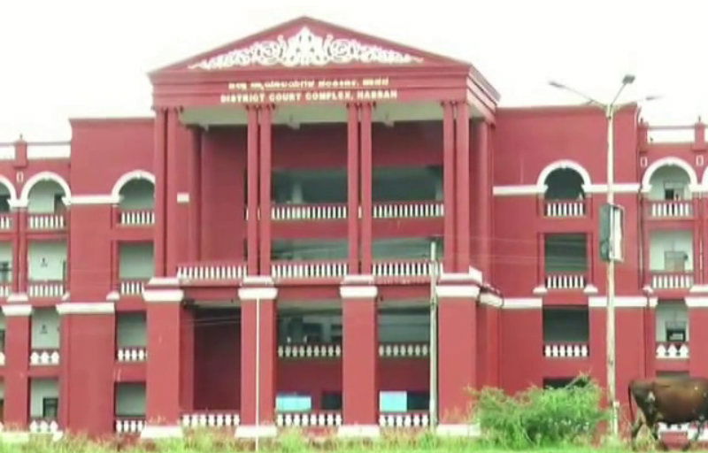 hsn Court