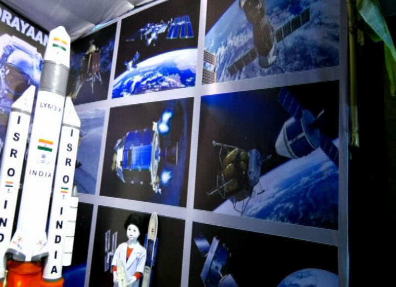 isro ganesha 2