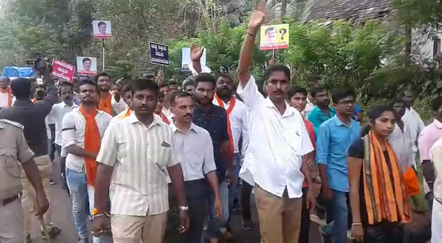 kalagi protest 2