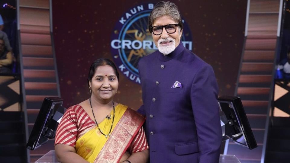 kbc 11