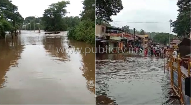 kwr kali river 1
