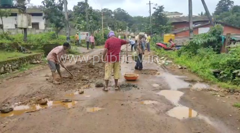 kwr road repair 2