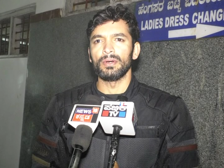 mdk cauvery calling 1
