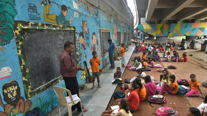 metro school