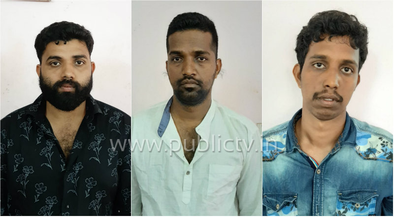 mng murder accused
