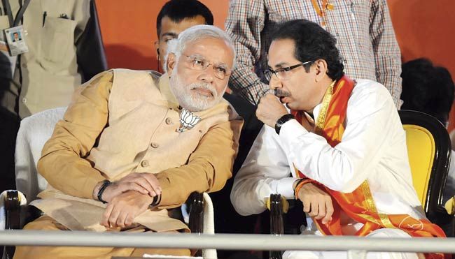 modi udhhav 2