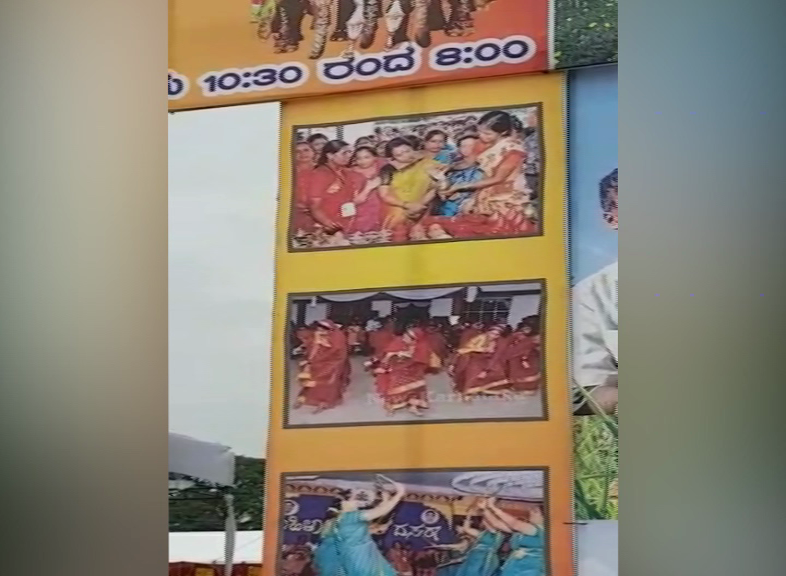 mys dasara 3 2