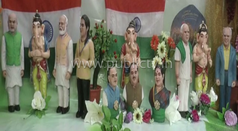 mys ganapati 1