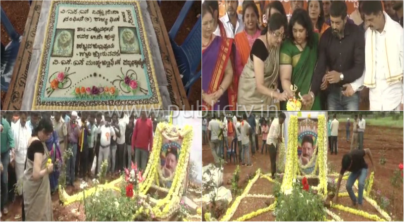 mys vishnu fans 1