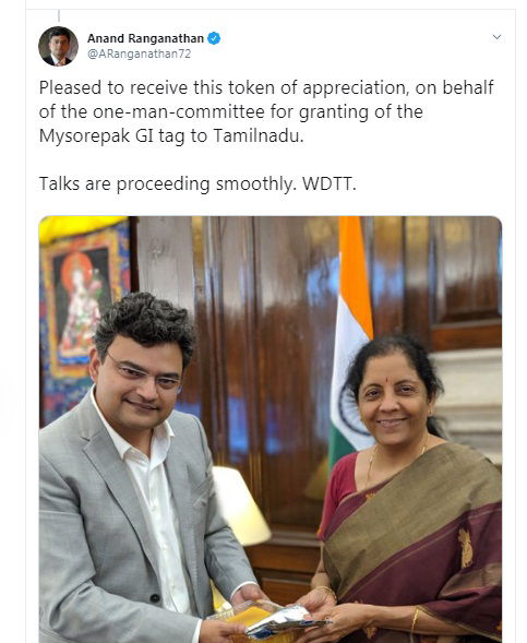 mysuru pak