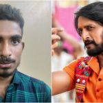 pailwaan arrest update