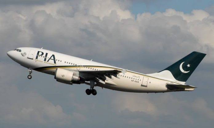 pak airplane 3