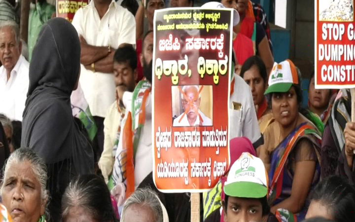 protest 3