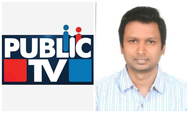 public tv diwakar