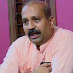 raghupti