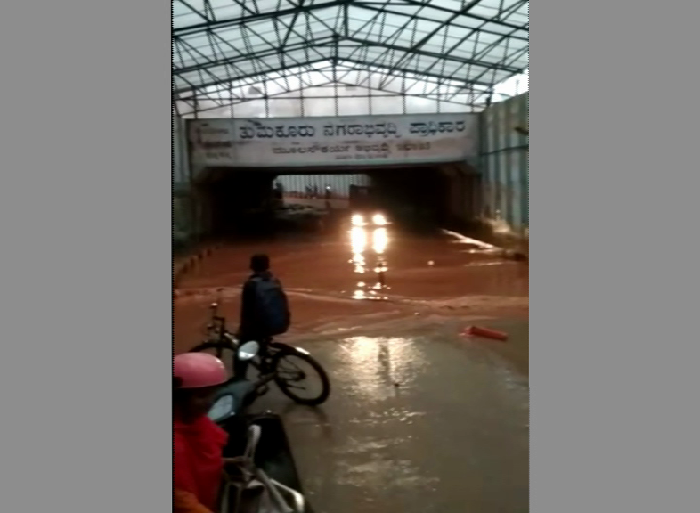 rain 1 2