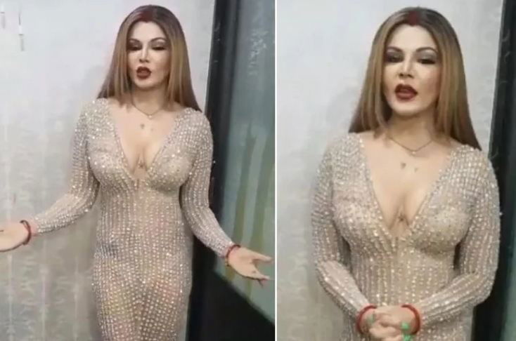 rakhi sawant