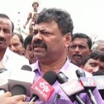 renuka