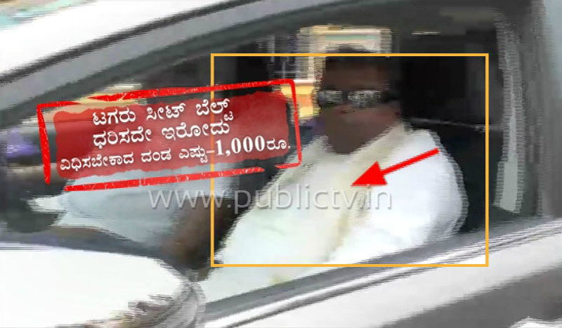 siddu seat belt web 5
