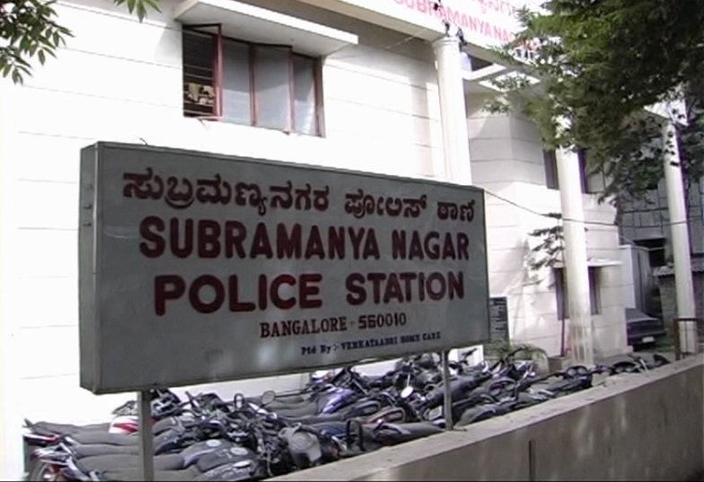 subramanyanagara police station