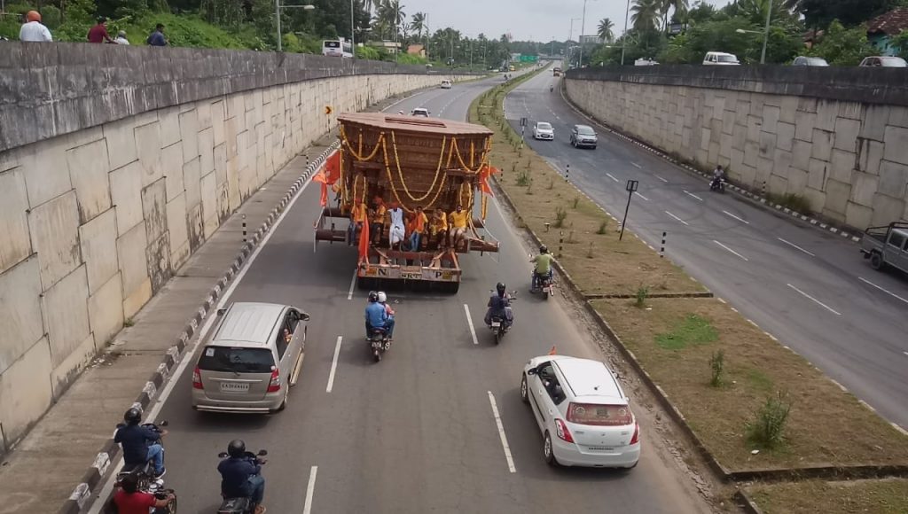udp kukke rata