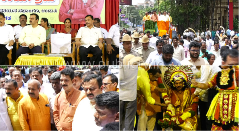 udp nalin kumar kateel 1
