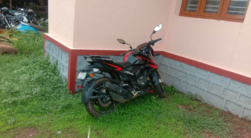 udup bike