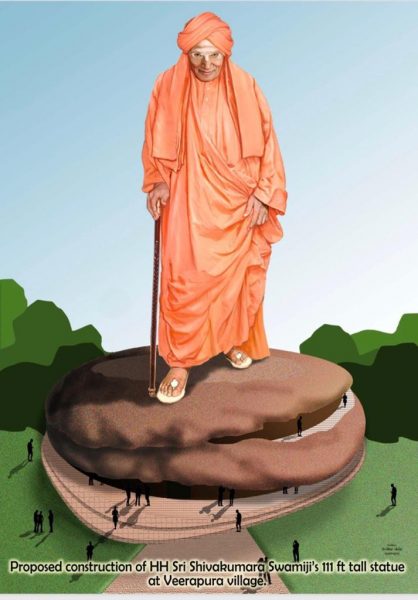 03.11NML SWAMIJI PUTTALI