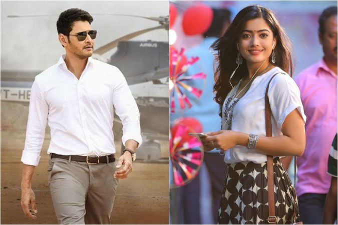 1559559481 mahesh babu rashmika mandanna