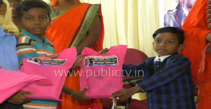 ARJUN 3