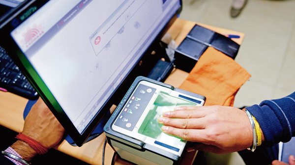 Aadhar 2