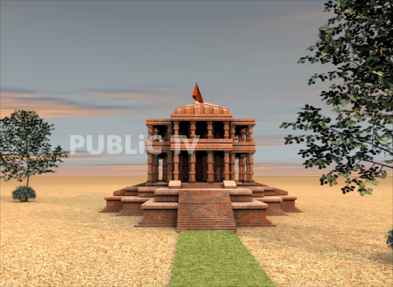 Ayodhya Rama Temple 1