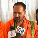 BIJ BANJARA SOMLINGA SWAMIJI