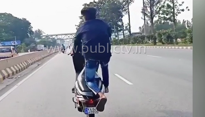 BIKE 1