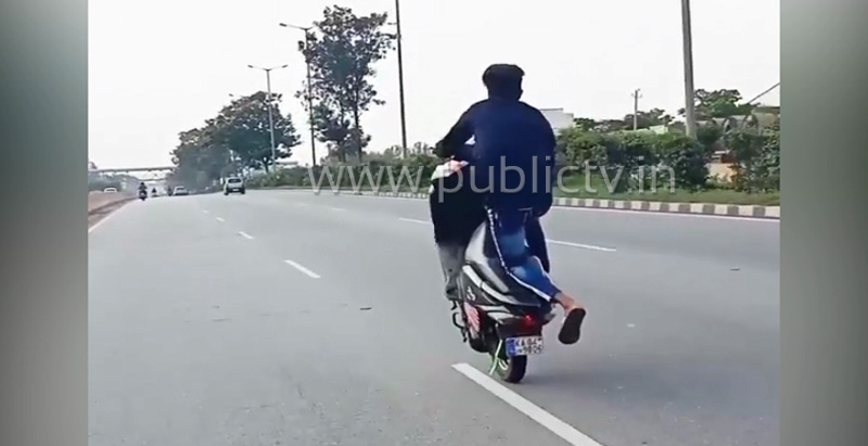 BIKE 2