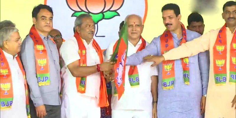 BJP MLA join