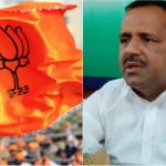 BJP UTKHADER