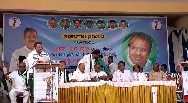 BLY HDK PRACHARA AV 1.mp4 snapshot 00.09 2019.11.25 15.57.45