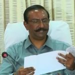 BP BBMP COMISSIONER PC