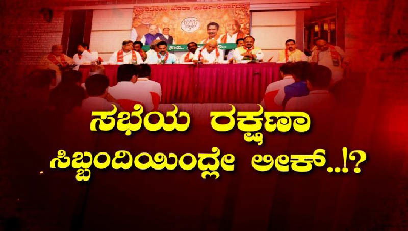 BSY Audio 1