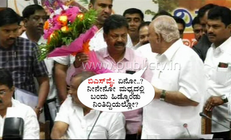 BSY M. P. Renukacharya A