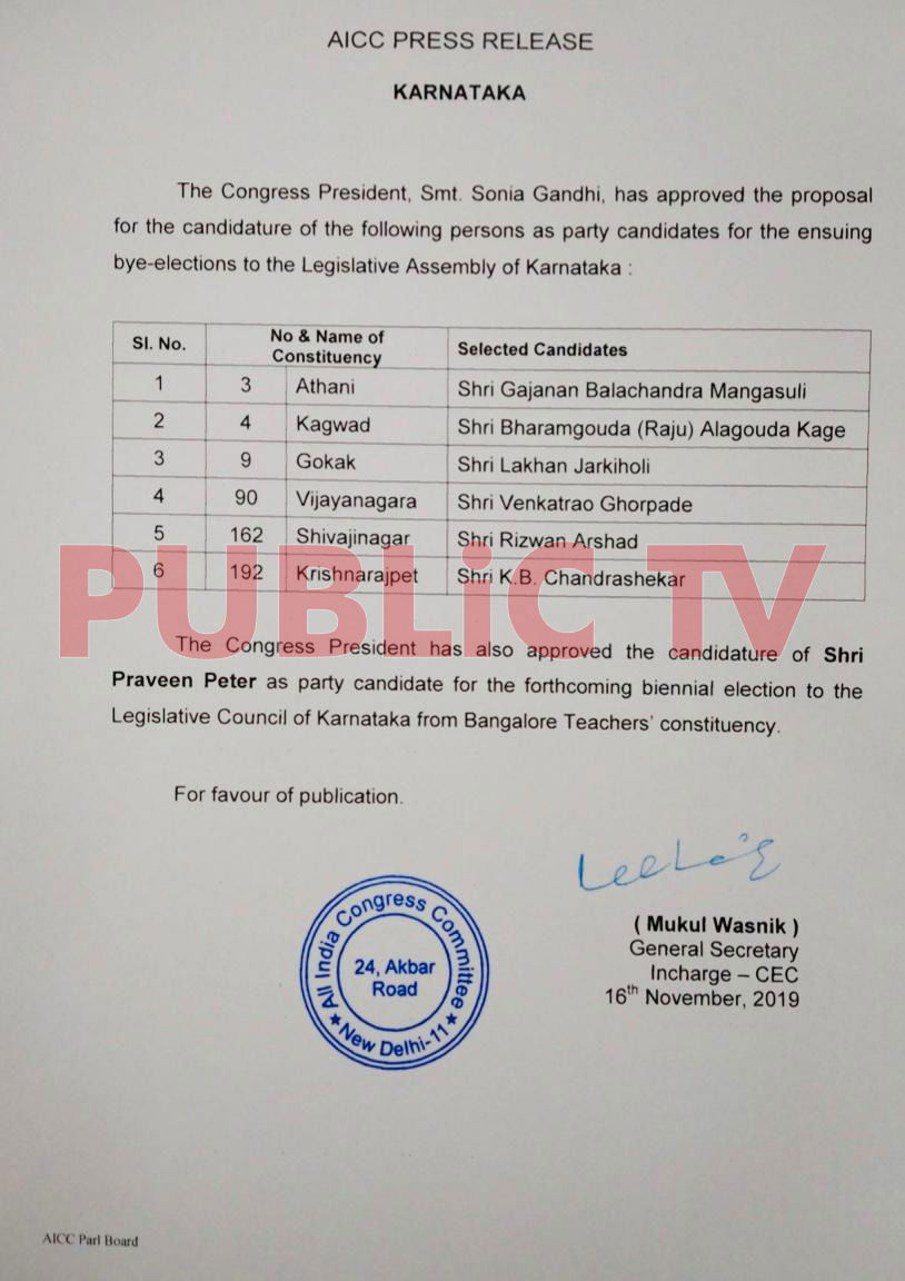 CONGRESS 2