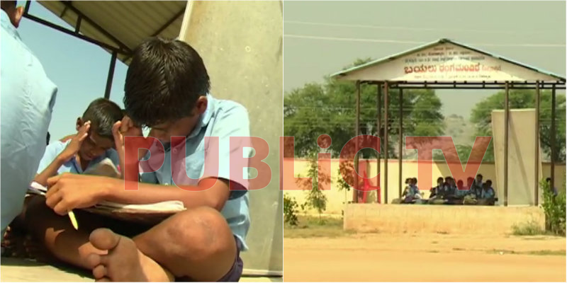 CTD School No Building 1 copy