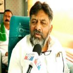 DK Shivakumar