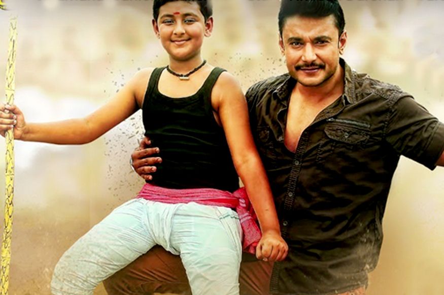 Darshan with son01